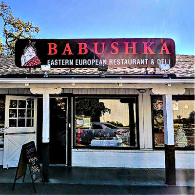 Babushka Restaurant & Deli entrance, Walnut Creek, CA