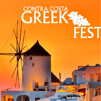 2019 Contra Costa Greek Festival