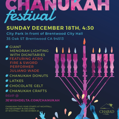 Grand Community Chanukah Festival