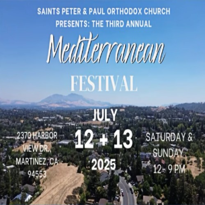 3rd Annual Mediterranean Food & Music Festival