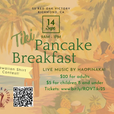 Tiki Pancake Breakfast Fundraiser