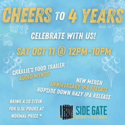 Side Gate Brewery’s 4-Year Anniversary Party