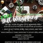 FREE GIFT WRAPPING