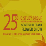 The Orinda, Sogetsu Ikebana Flower Show "Expression Unbound"